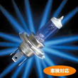 Platinum spark, cliccare per ingrandire